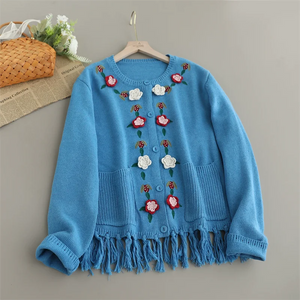 CARDIGAN LIRIUM
