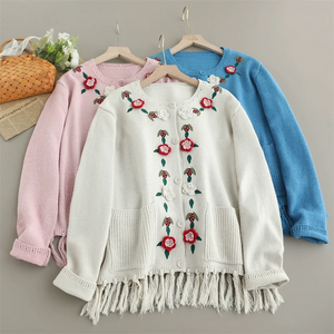 CARDIGAN LIRIUM
