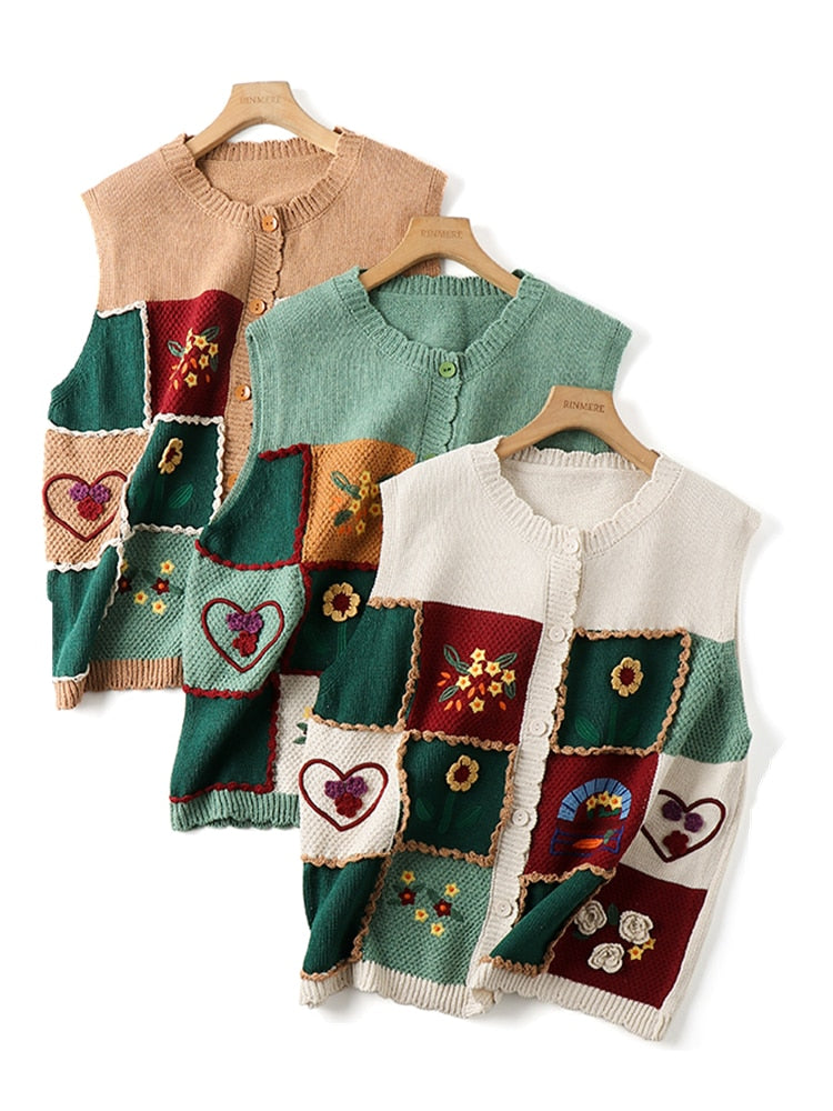 CARDIGAN PATCH